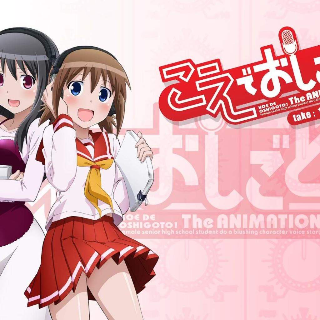 【动漫下载】天籁之音OVA+CM【1~2话全】1080P