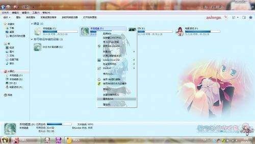 【win7主题】初雪樱花（はつゆきさくら） by 萧萧