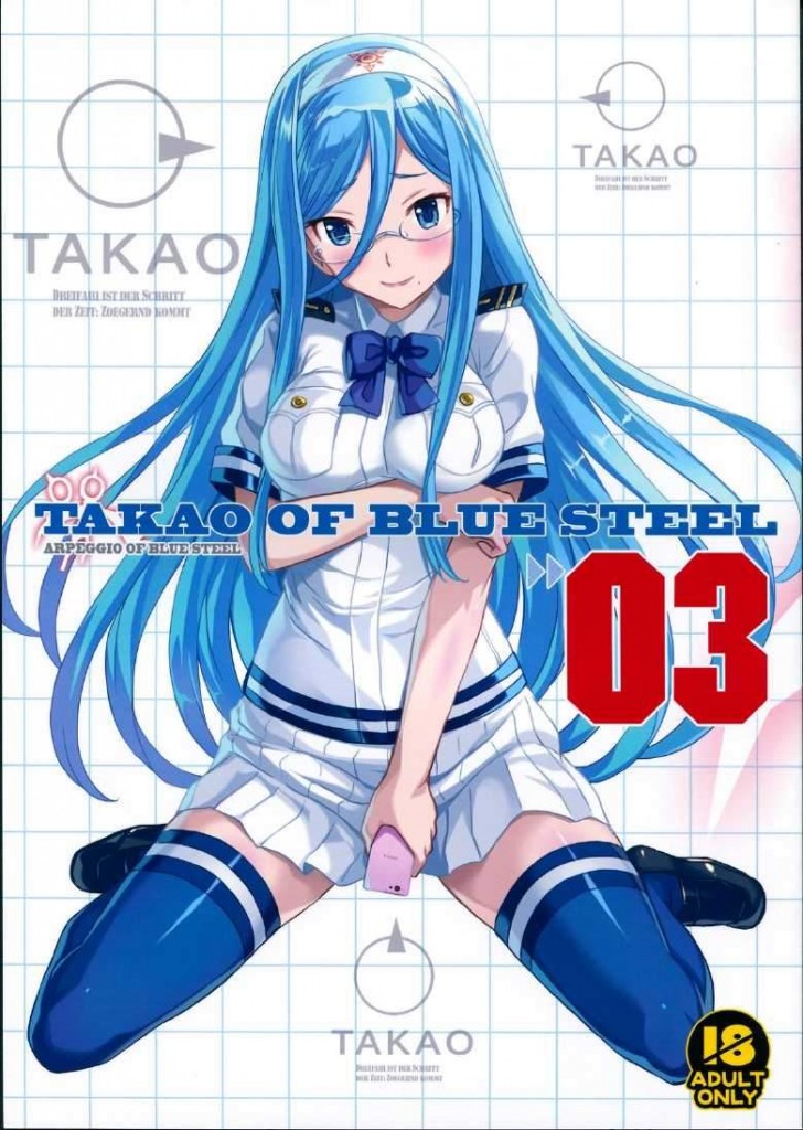 [Kotonosha (Mutsumi Masato)] TAKAO OF BLUE STEEL (Arpeggio of Blue Steel)