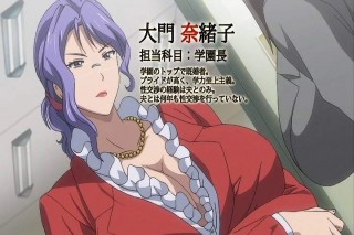 【绅士里番】[ばにぃうぉ～か～] OVA 巨乳人妻女教師催眠＃2奈緒子とゆい(另附度盘)-萌心次元|MoxACG.Moe