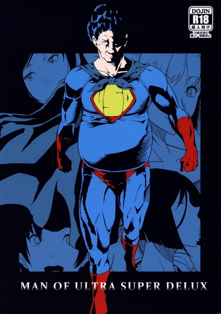 【绅士本子】[合集][黑条汉化][ぽっぺんはいむ (紙石神井ゆべし)]同人志7本