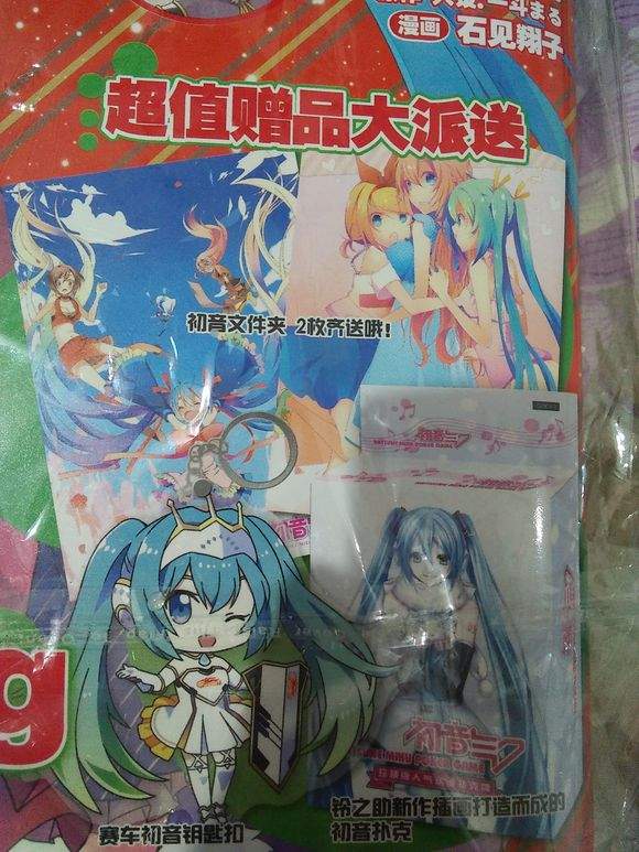 【音乐合集】miku pack