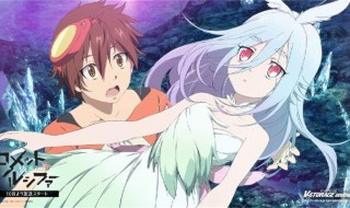 【动漫下载】彗星路西法【1-12全】 TV 720P[内嵌字幕]-萌心次元|MoxACG.Moe