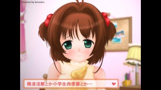 [安卓游戏]最初的性奴|萝莉控必备-萌心次元|MoxACG.Moe