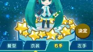 【安卓游戏】日本初音良品游戏-初音ミクぐらふぃコレクション なぞの音楽すい星-萌心次元|MoxACG.Moe