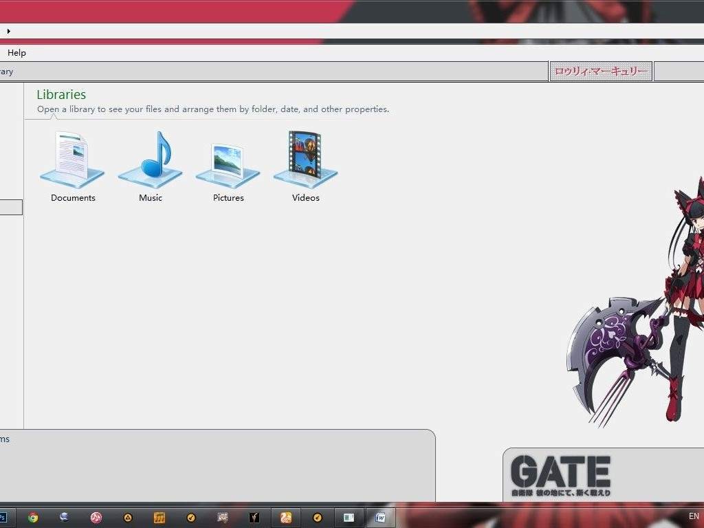 【win7主题】-Rory Mercury/死神萝莉-