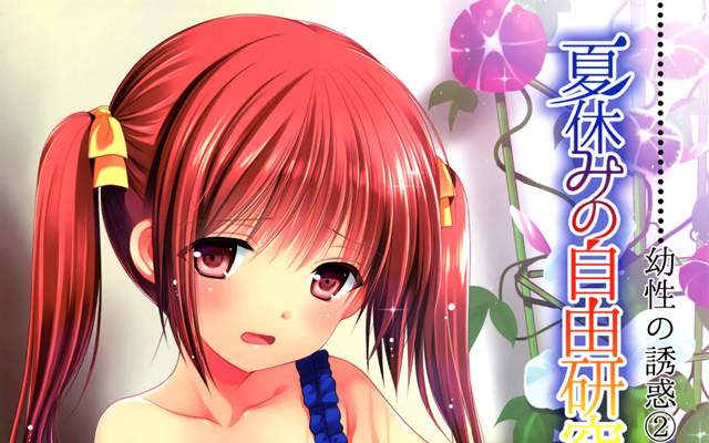 [本子合集分享]全彩汉化本111本大合集