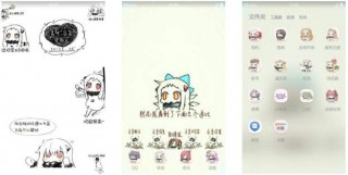 【安卓萌化主题】北方栖姬-萌心次元|MoxACG.Moe