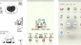 【安卓萌化主题】北方栖姬-萌心次元|MoxACG.Moe