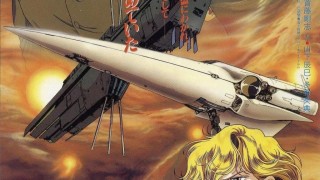 【BD1080P】银河英雄传说 剧场版 我的征途是星辰大海 黄金之翼 新战争的序-萌心次元|MoxACG.Moe