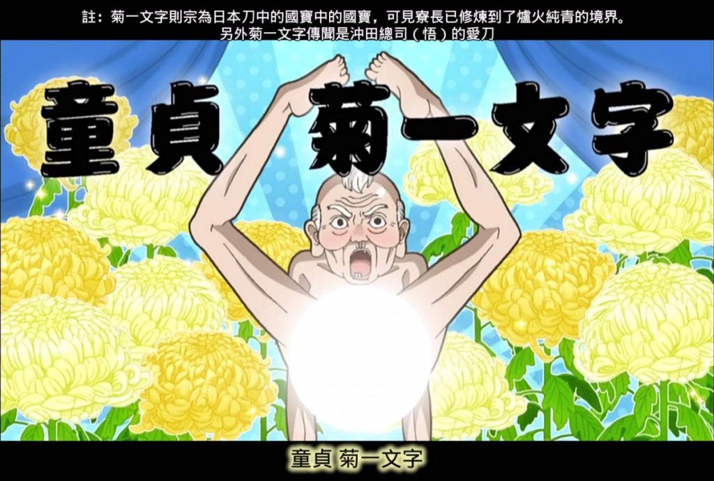 【绅士里番】[合集][极影字幕组(外挂字幕)]30岁的保健体育[1-12][简中][1080P][MKV]