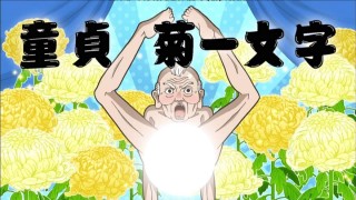 【绅士里番】[合集][极影字幕组(外挂字幕)]30岁的保健体育[1-12][简中][1080P][MKV]-萌心次元|MoxACG.Moe