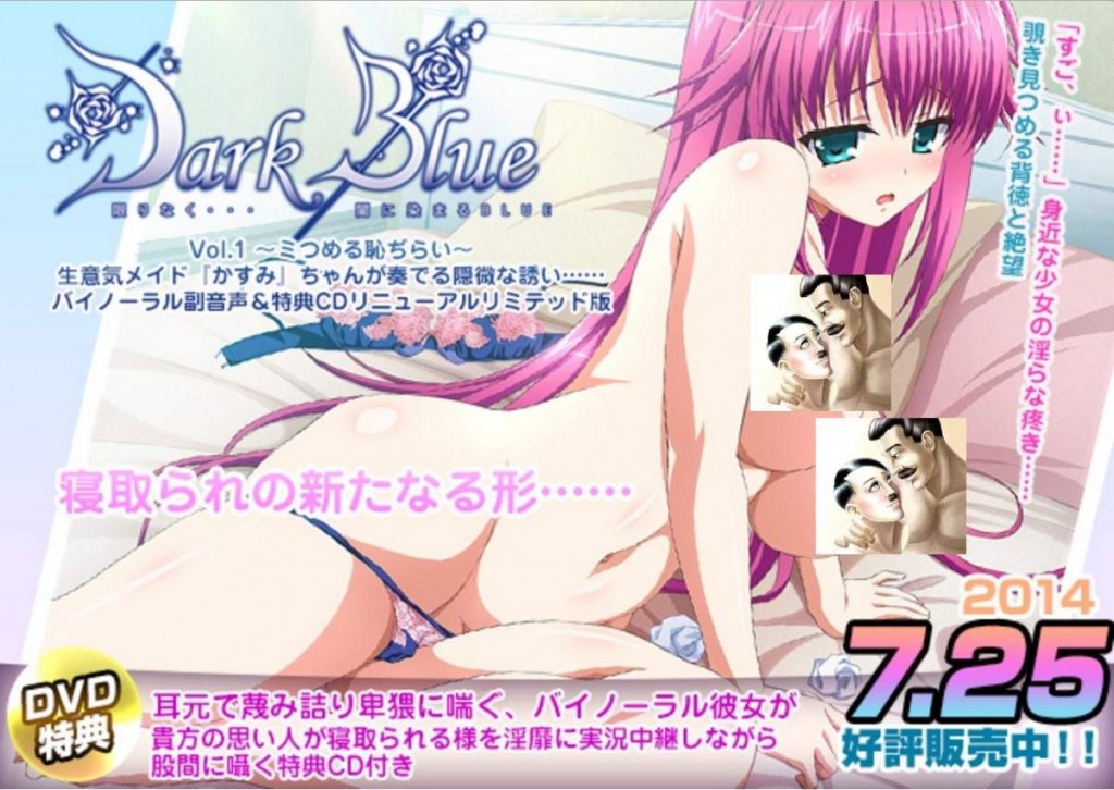 【绅士里番】[合集][未知字幕組][Collaboration Works][PORO] たあくふるう+ブルー・フィールド+とらいあんぐるBLUE+トゥルー・ブルー[2+2+2+3](BIG5)[720P+960P_DVD][MKV]