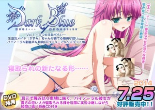 【绅士里番】[合集][未知字幕組][Collaboration Works][PORO] たあくふるう+ブルー・フィールド+とらいあんぐるBLUE+トゥルー・ブルー[2+2+2+3](BIG5)[720P+960P_DVD][MKV]-萌心次元|MoxACG.Moe