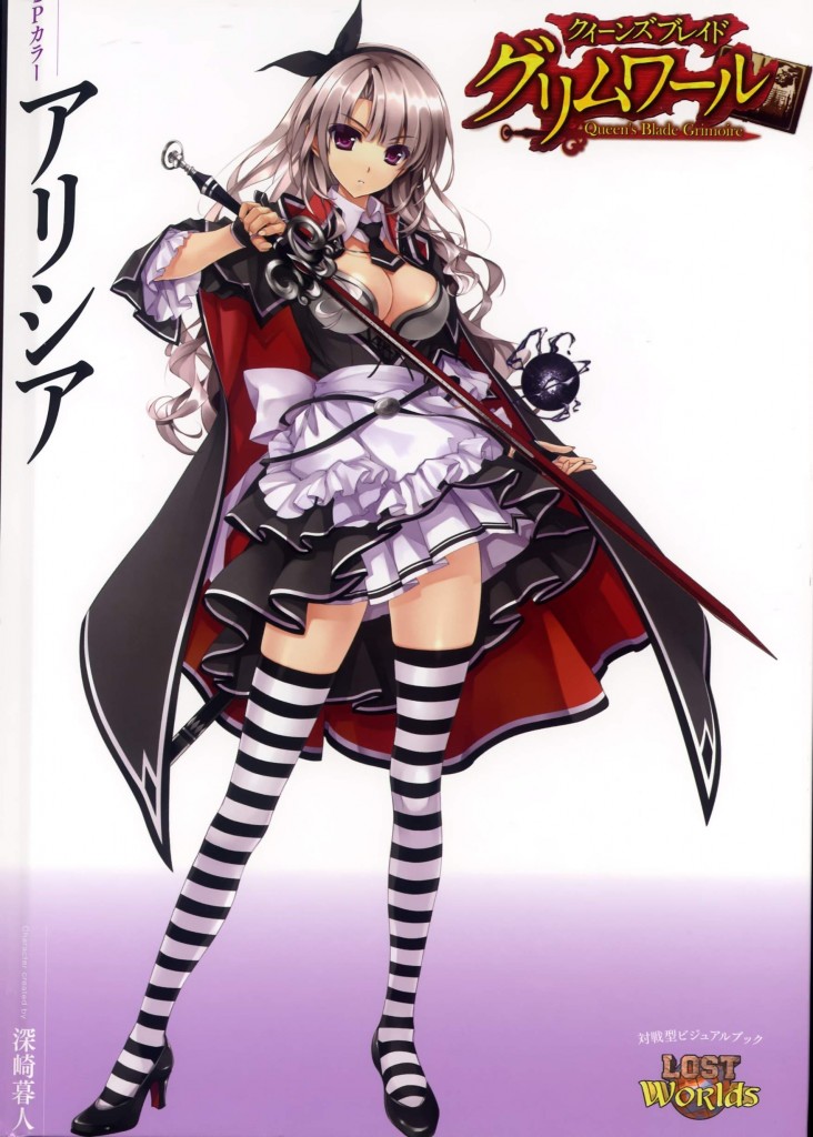 【动漫下载】[女皇之刃新作OVA][Hobby Japan]Queen's Blade: Grimoire #1 「覚醒、赤頭巾の魔狩人」 [HD 720p x264 AAC]