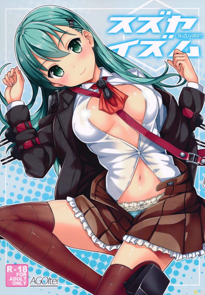 【珍藏本】舰娘汉化本 611本 大合集！！