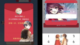 【安卓萌化】安卓QQ6.3.2——只有我不在的街道-萌心次元|MoxACG.Moe