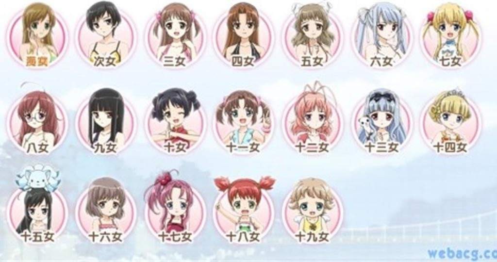 【动漫下载】【自压】宝贝公主/Baby princess 【无修】【OVA】[内嵌字幕]