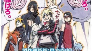 【动漫下载】[未知字幕组]火影忍者剧场版11：博人传[剧场版][720P][MP4]-萌心次元|MoxACG.Moe