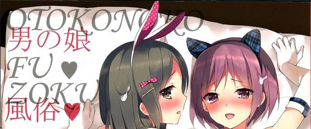 [本子合集分享]全彩汉化本111本大合集