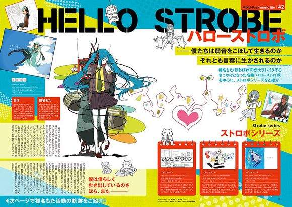 【音乐合集】miku pack