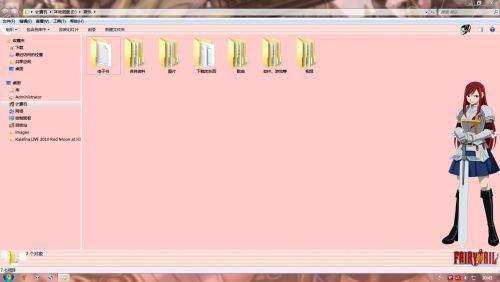 【win7主题】妖精的尾巴 by 绯优紫