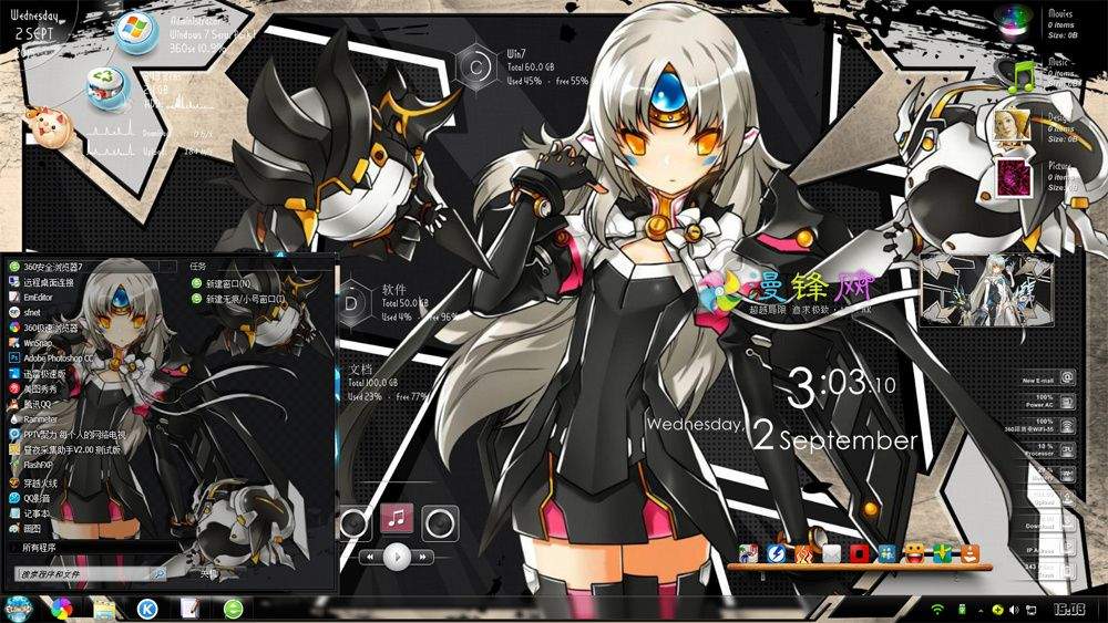 【win主题】艾尔之光 伊芙Win7主题+Win8.1主题