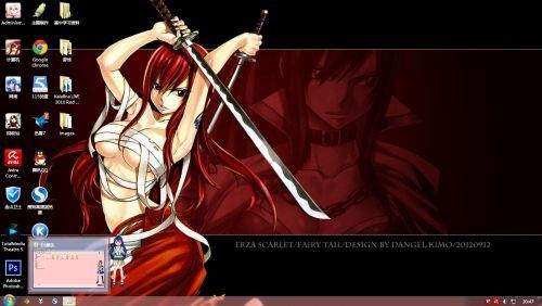 【win7主题】妖精的尾巴 by 绯优紫