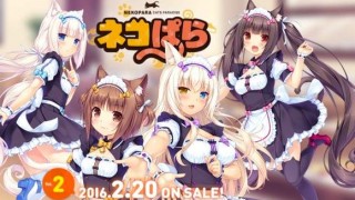 【绅士游戏】[转载][NEKO WORK]ネコぱら vol.2 姉妹ネコのシュクレ-萌心次元|MoxACG.Moe
