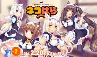【绅士游戏】[转载][NEKO WORK]ネコぱら vol.2 姉妹ネコのシュクレ-萌心次元|MoxACG.Moe