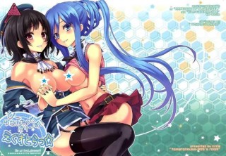 【绅士本子】[Tomatohouse-905's room (Urabi)] Be United Please! (Arpeggio of Blue Steel)[空气系汉化]-萌心次元|MoxACG.Moe