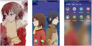 【安卓萌化主题】只有我不在的街道-萌心次元|MoxACG.Moe