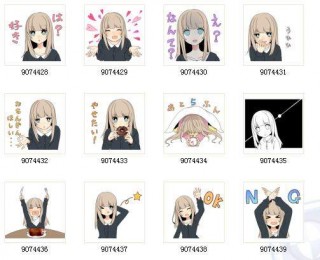 【动漫表情】穆迪女孩-萌心次元|MoxACG.Moe