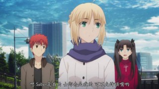 【动漫下载】[极影字幕社]Fate/stay night[Unlimited Blade Works]：sunny day[OVA][日语中字][720P][MP4]-萌心次元|MoxACG.Moe