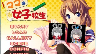 【绅士游戏】[ママは女子校生][汉化][GAL]-萌心次元|MoxACG.Moe