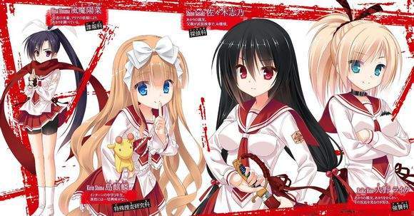 【动漫下载】绯弹的亚里亚AA 【720P】