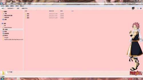 【win7主题】妖精的尾巴 by 绯优紫