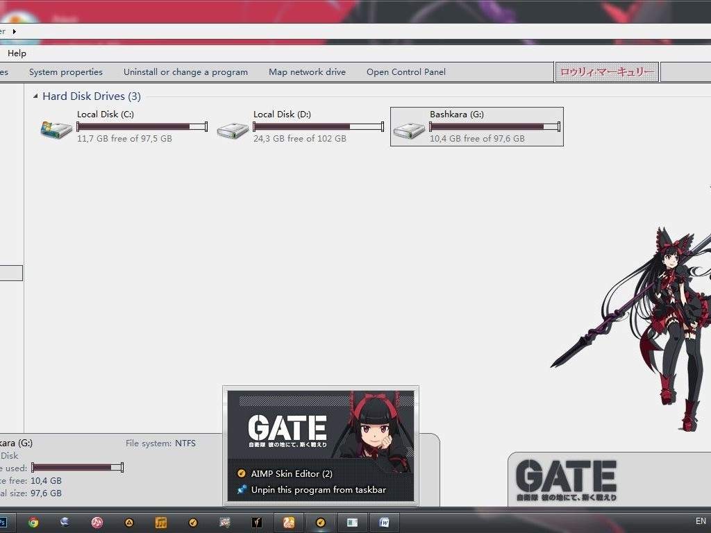 【win7主题】-Rory Mercury/死神萝莉-