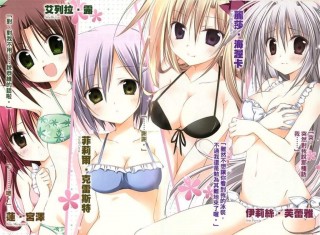 【动漫下载】【幻樱】铳皇无尽的法夫纳【1-12全】BD 720P[内嵌中日双语简体字幕]-萌心次元|MoxACG.Moe