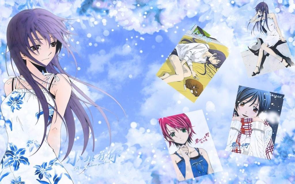 【动漫下载】小镇有你/有你的小镇720P