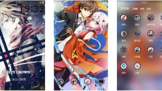 【安卓萌化主题】罪恶王冠-萌心次元|MoxACG.Moe