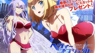 【动漫下载】重装武器【1-24全】720P[内嵌字幕]-萌心次元|MoxACG.Moe