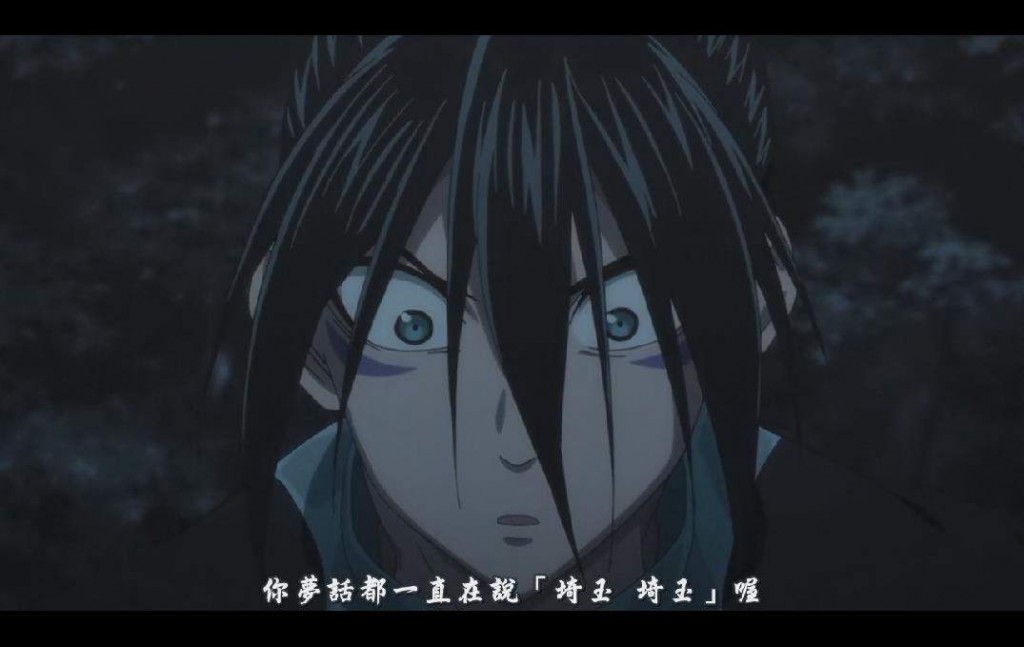 【动漫下载】[KNA字幕组]ONE PUNCH MAN(一拳超人)：蛋疼的忍者[OVA][BIG5][720P][MP4]