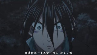 【动漫下载】[KNA字幕组]ONE PUNCH MAN(一拳超人)：蛋疼的忍者[OVA][BIG5][720P][MP4]-萌心次元|MoxACG.Moe