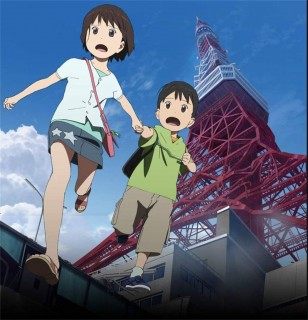 【动漫下载】东京地震8.0【TV1-11全】BD 720P[内嵌字幕]-萌心次元|MoxACG.Moe