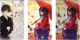 【安卓萌化主题】空之境界-萌心次元|MoxACG.Moe