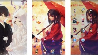 【安卓萌化主题】空之境界-萌心次元|MoxACG.Moe