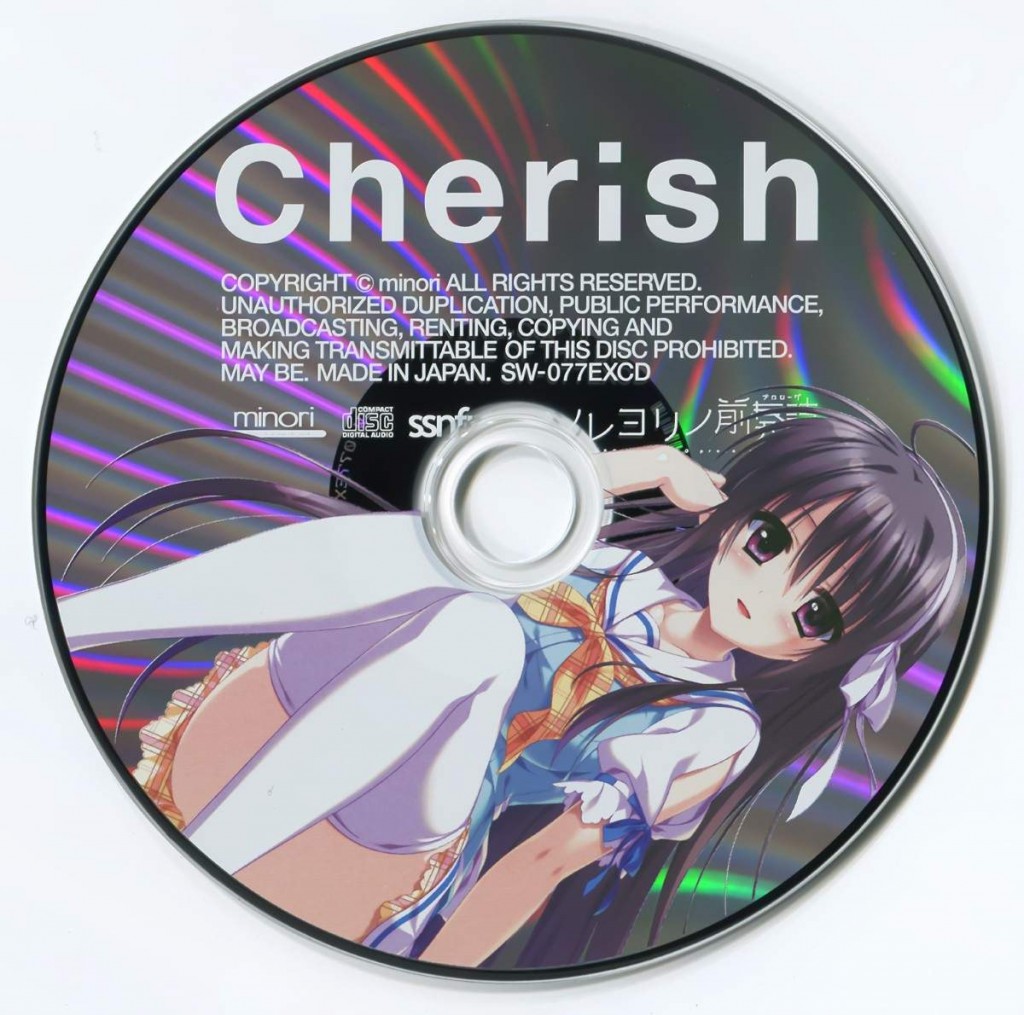 【音乐】ソレヨリノ前奏詩 予約特典 主題歌 「Cherish」[320K]