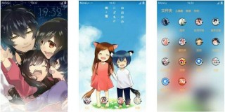 【安卓萌化主题】狼的孩子雨和雪-萌心次元|MoxACG.Moe