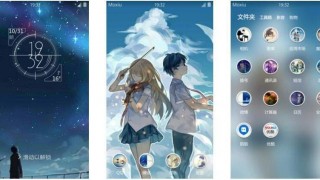 【安卓萌化主题】四月是你的谎言-萌心次元|MoxACG.Moe